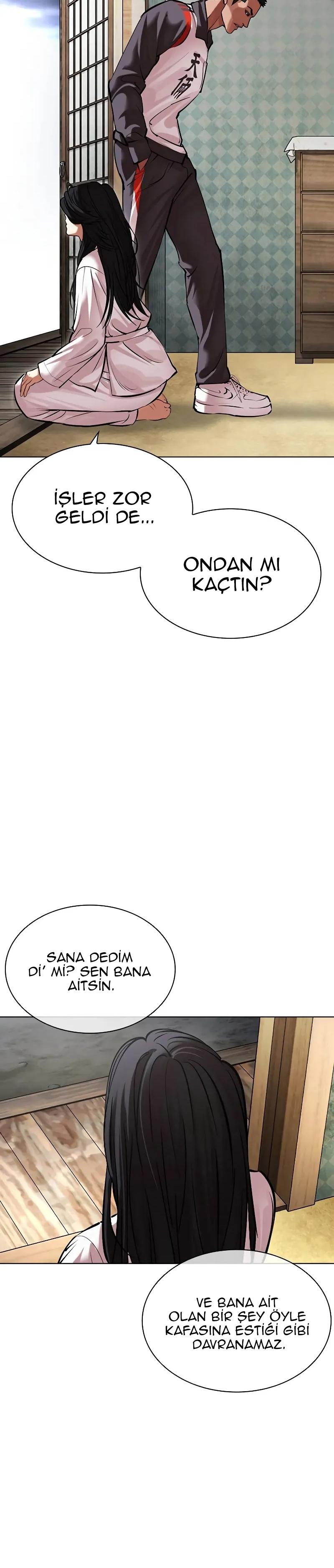 11-cm2xdfr0s0001tt82570od8ls