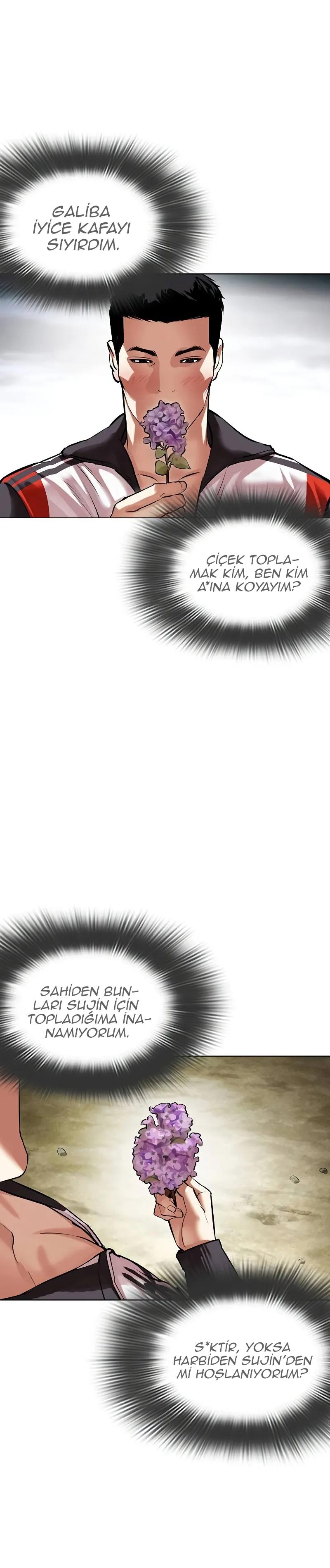 17-cm2xdfr0s0001tt82570od8ls