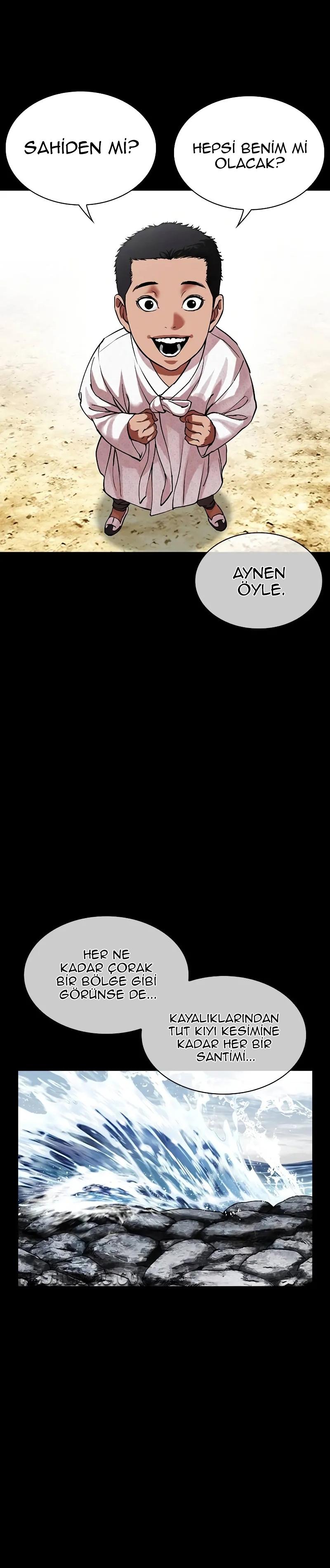 22-cm2xdfr0s0001tt82570od8ls