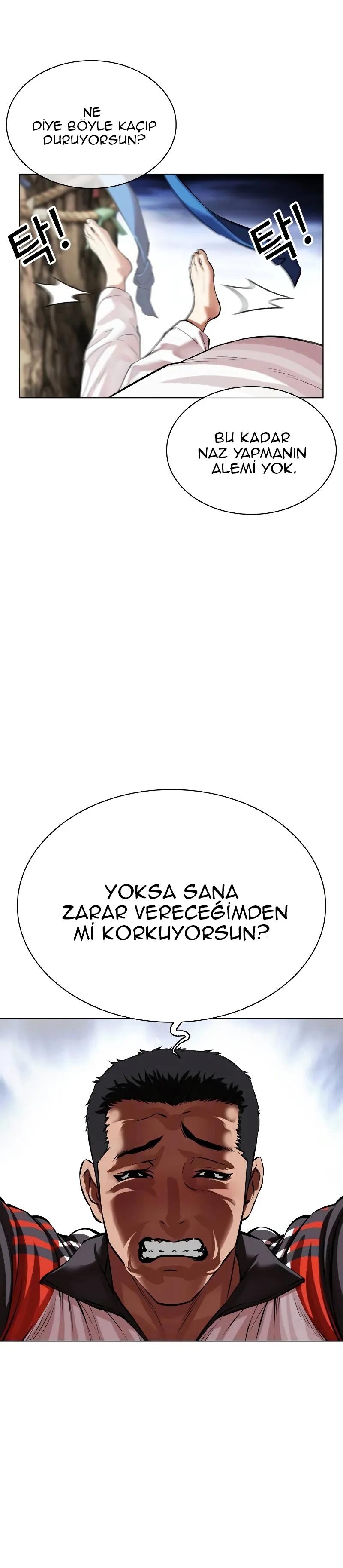 42-cm2xdfr0s0001tt82570od8ls