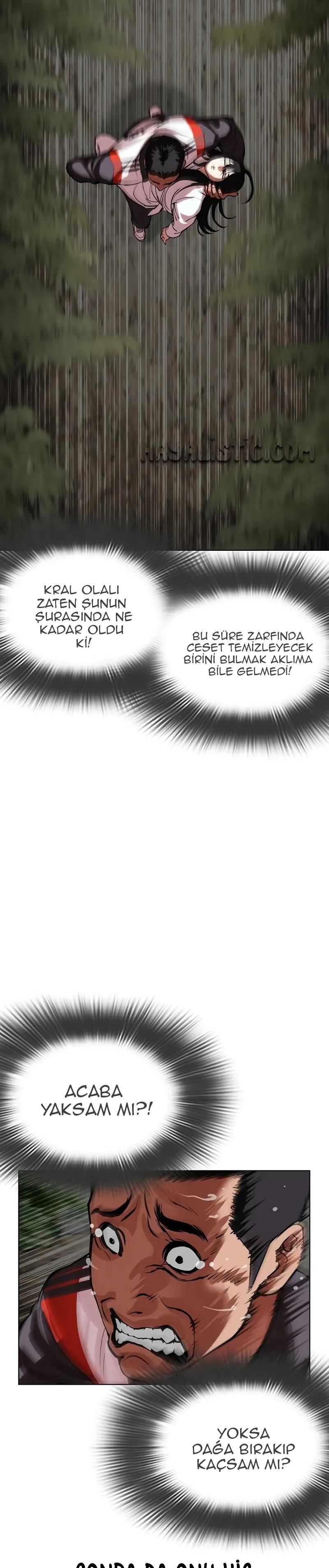 54-cm2xdfr0s0001tt82570od8ls