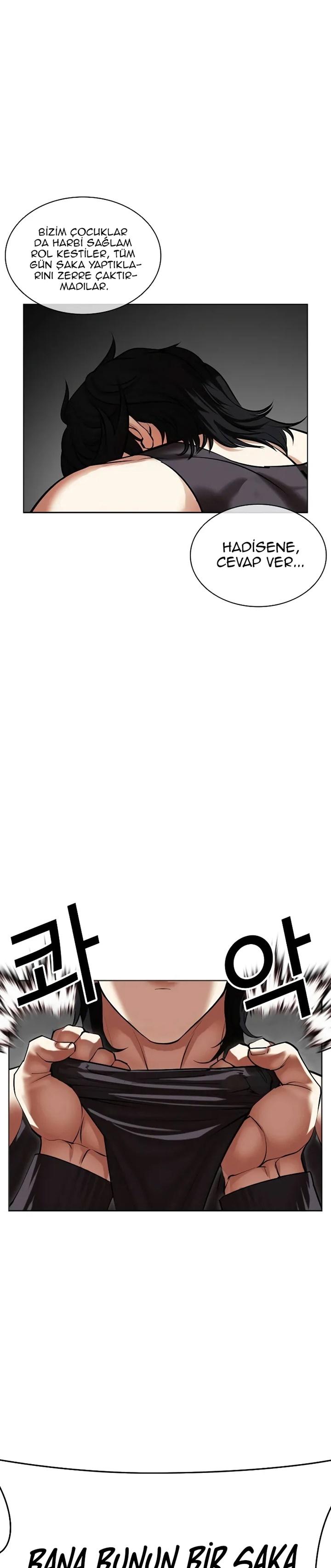 5-cm2xdfr0s0001tt82570od8ls