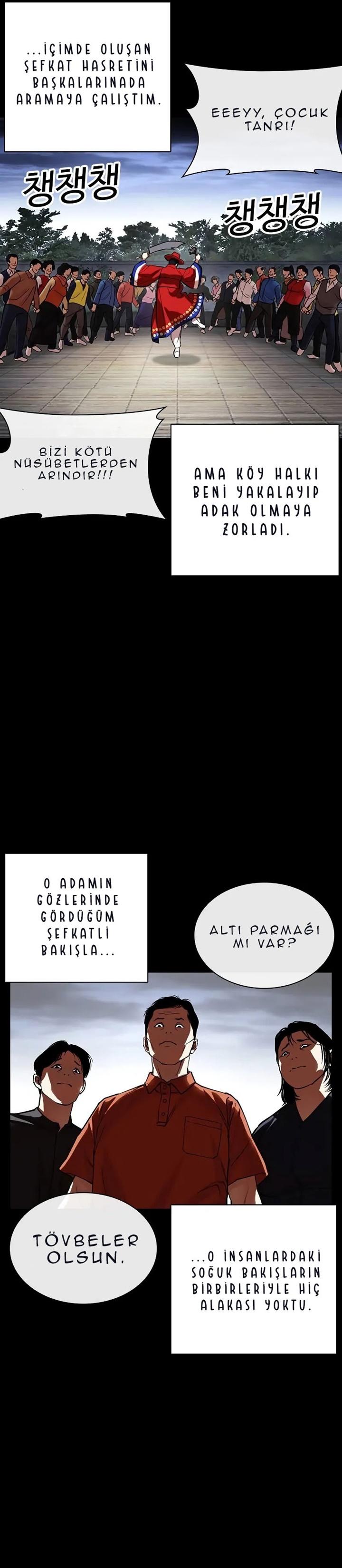 51-cm2xdfr0s0001tt82570od8ls