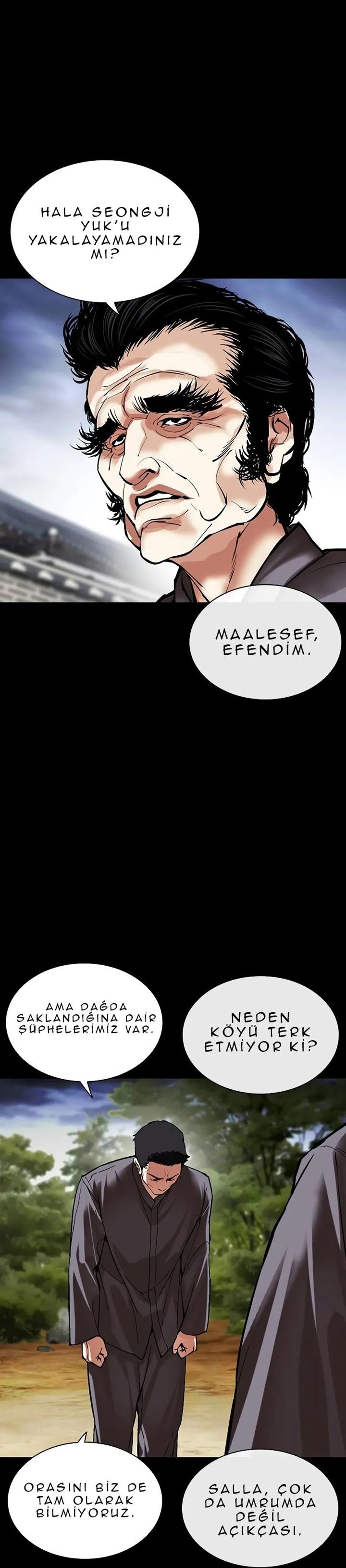 63-cm2xdfr0s0001tt82570od8ls