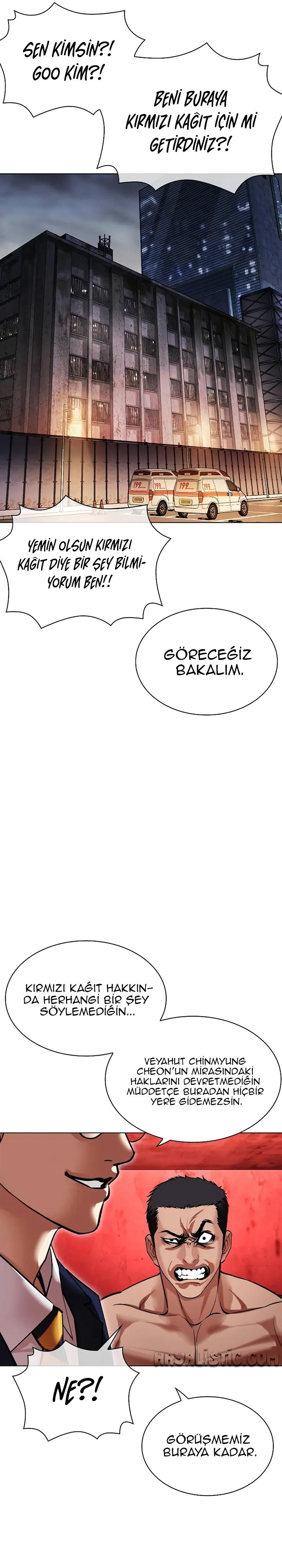 14-cm2xdfr0s0001tt82570od8ls