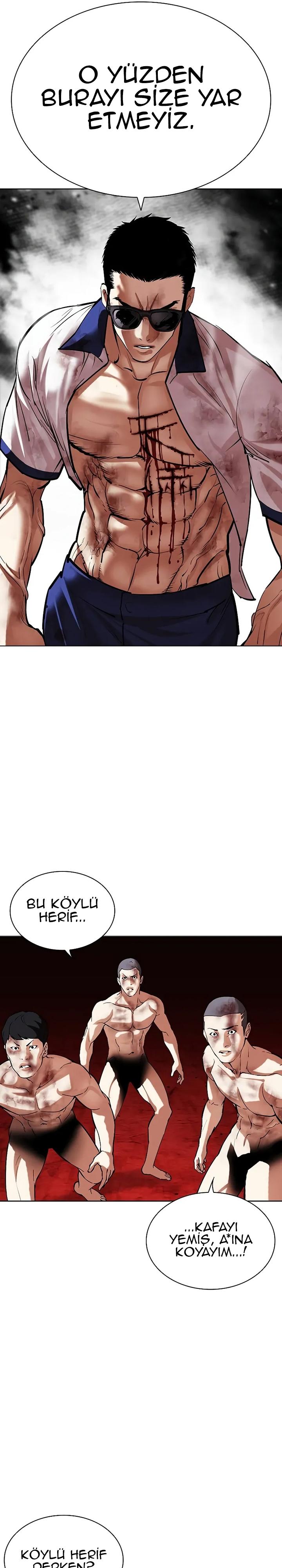50-cm2xdfr0s0001tt82570od8ls