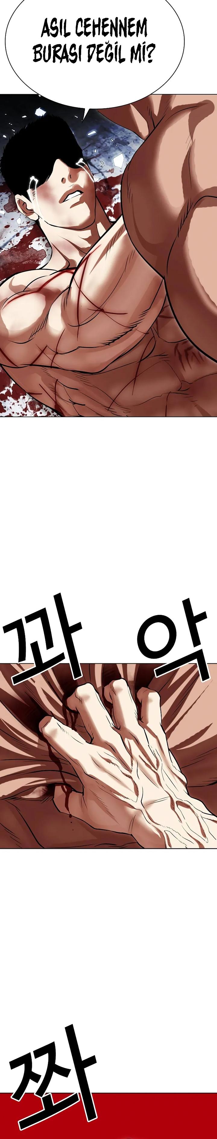 13-cm2xdfr0s0001tt82570od8ls
