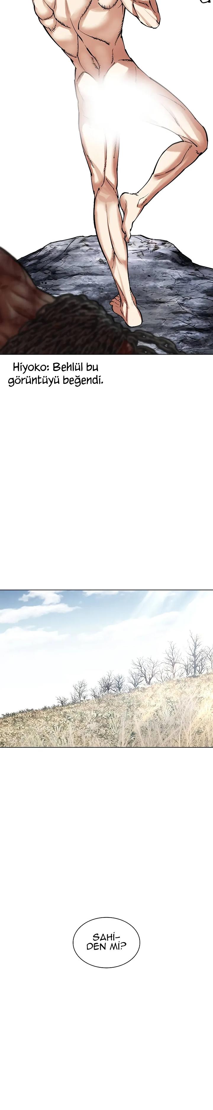 27-cm2xdfr0s0001tt82570od8ls