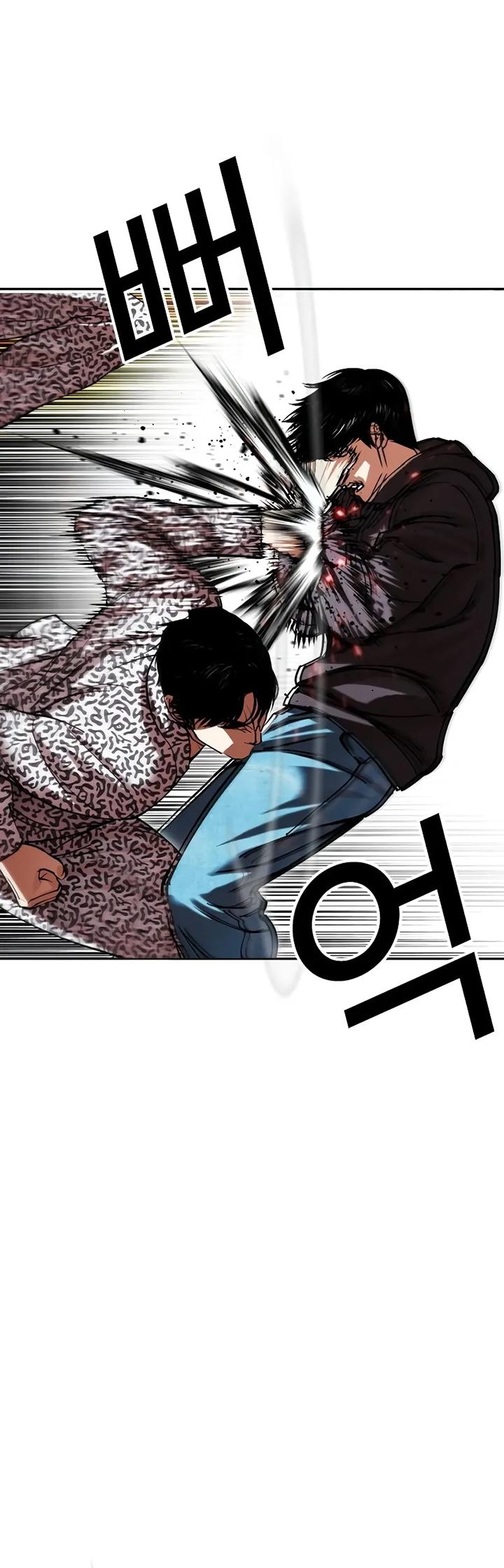 76-cm2xdfr0s0001tt82570od8ls