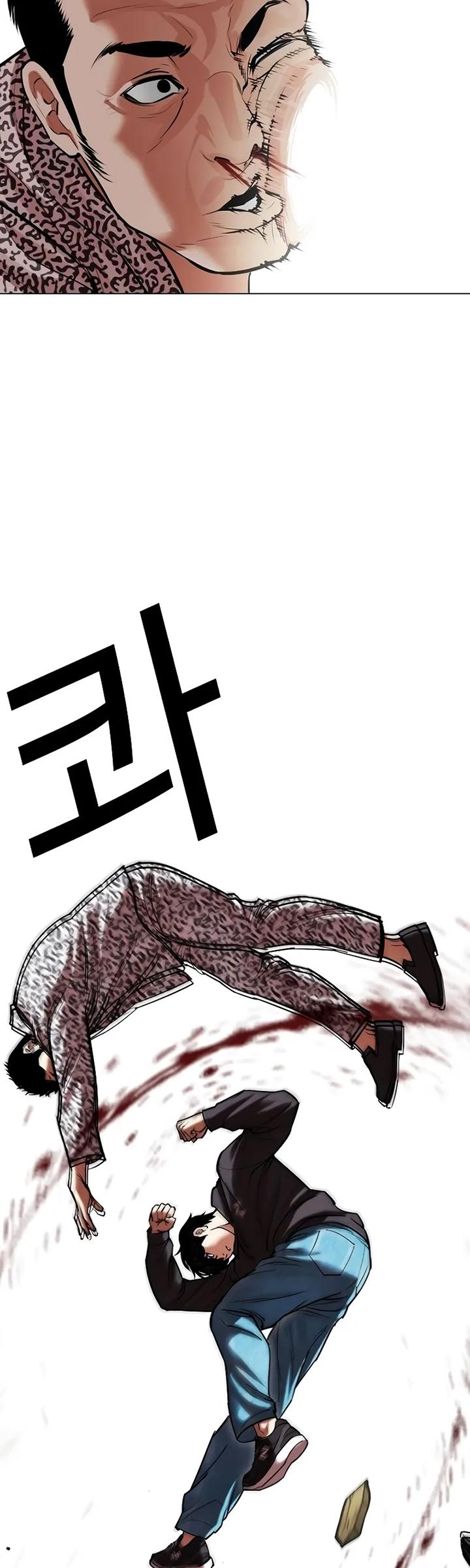 88-cm2xdfr0s0001tt82570od8ls