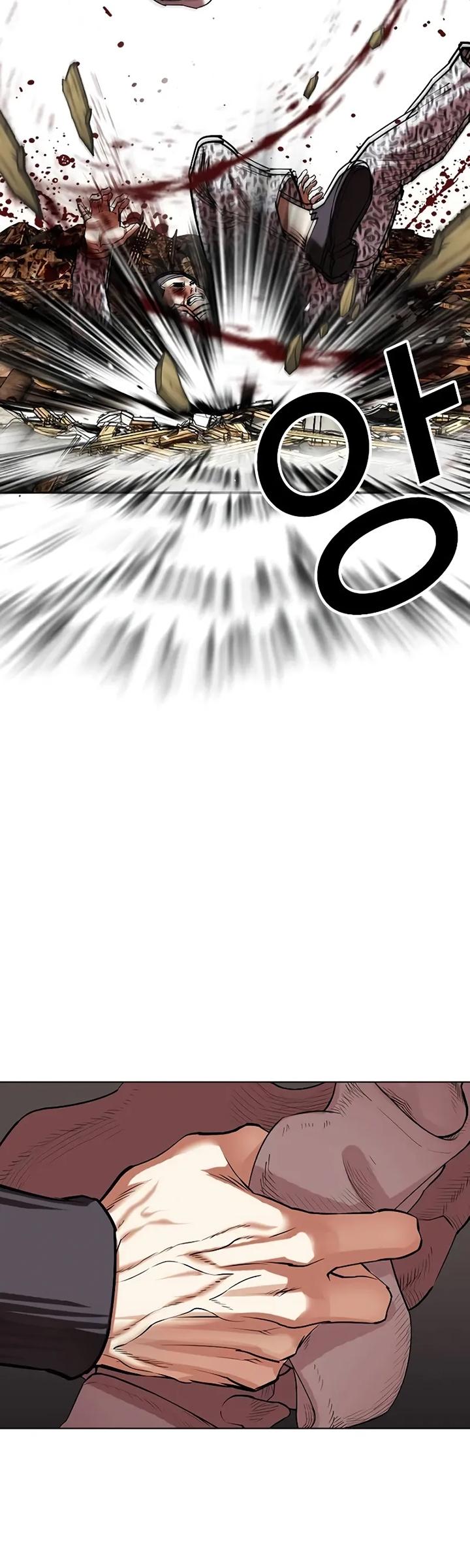 89-cm2xdfr0s0001tt82570od8ls