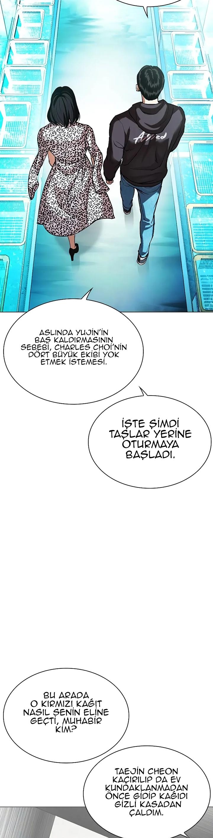 27-cm2xdfr0s0001tt82570od8ls