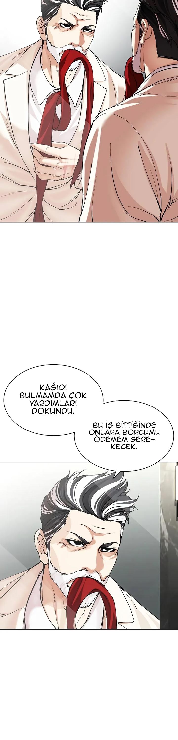 60-cm2xdfr0s0001tt82570od8ls