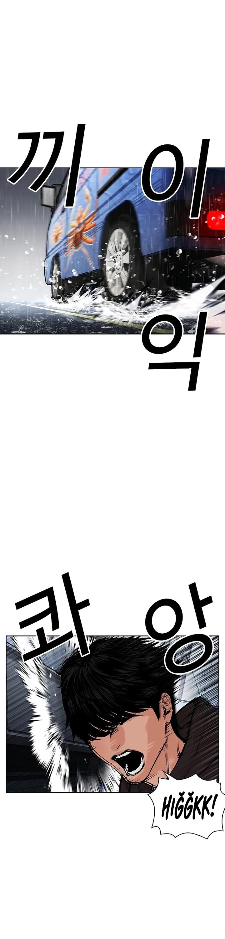 72-cm2xdfr0s0001tt82570od8ls