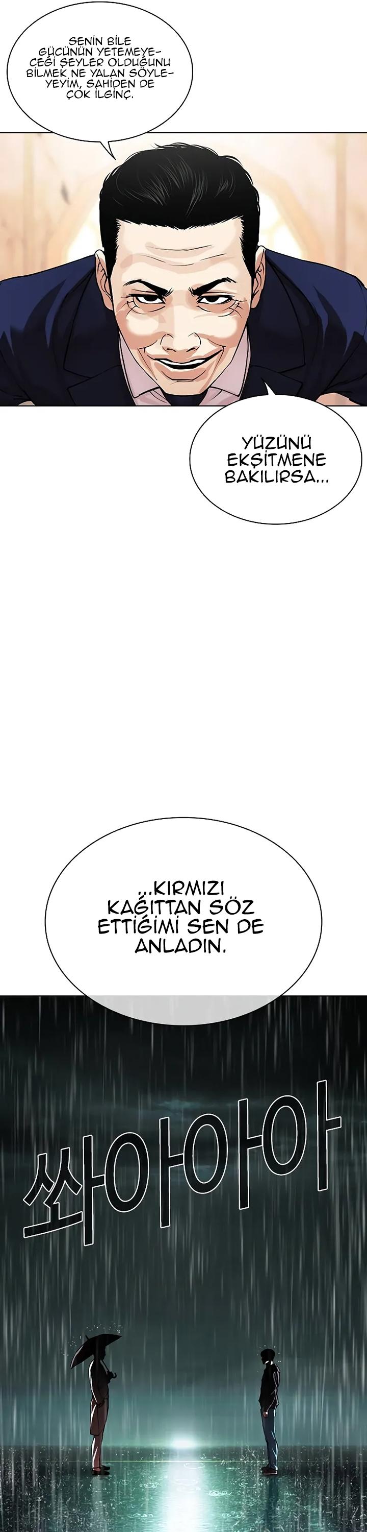 22-cm2xdfr0s0001tt82570od8ls