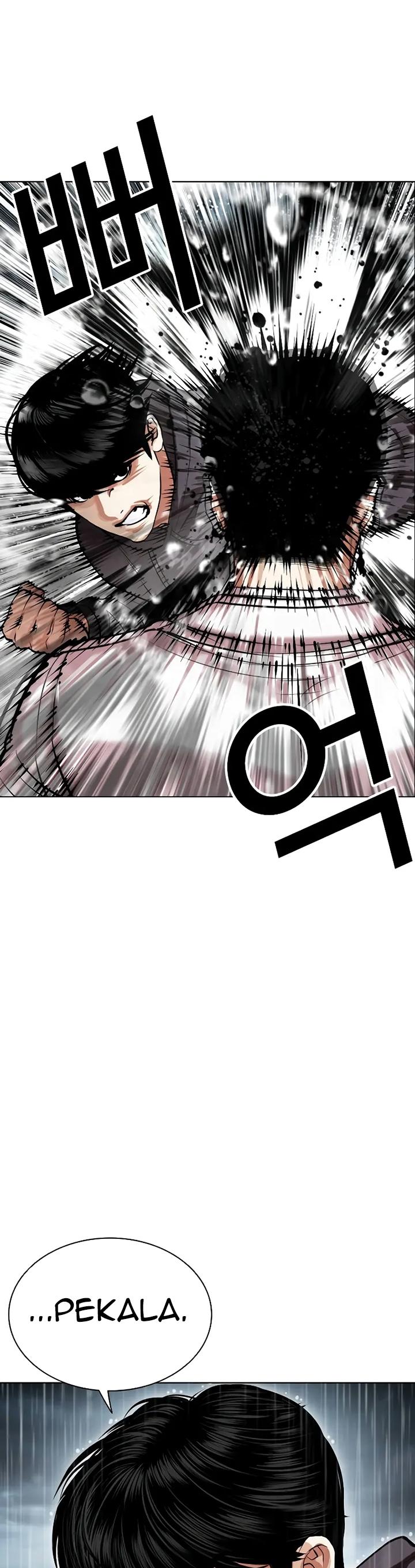 31-cm2xdfr0s0001tt82570od8ls