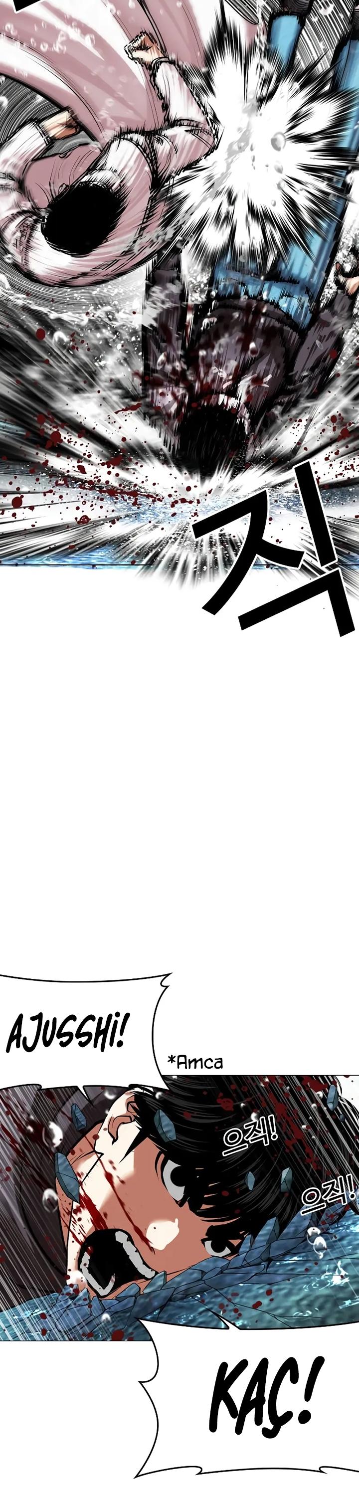 37-cm2xdfr0s0001tt82570od8ls