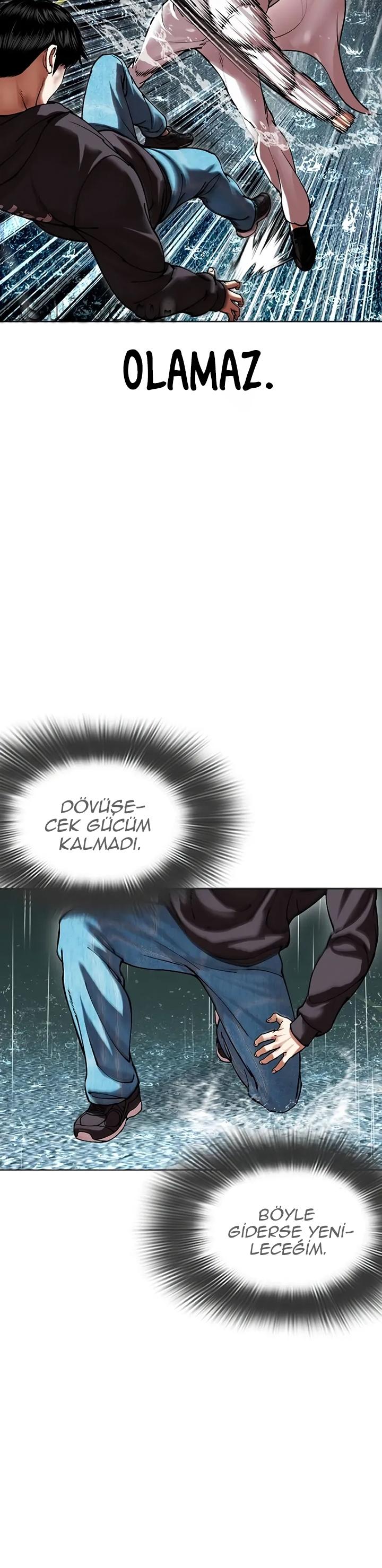 60-cm2xdfr0s0001tt82570od8ls
