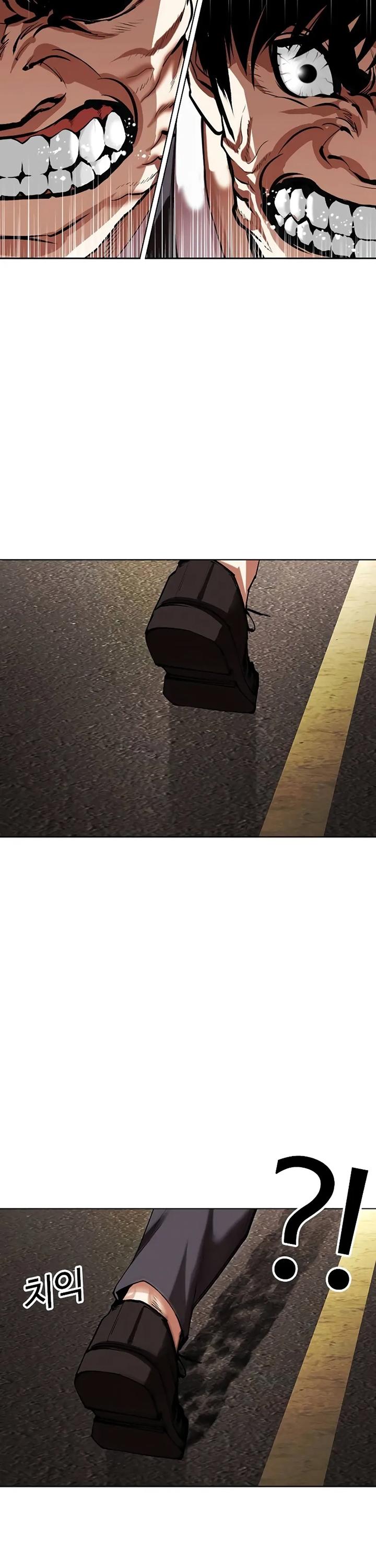 24-cm2xdfr0s0001tt82570od8ls