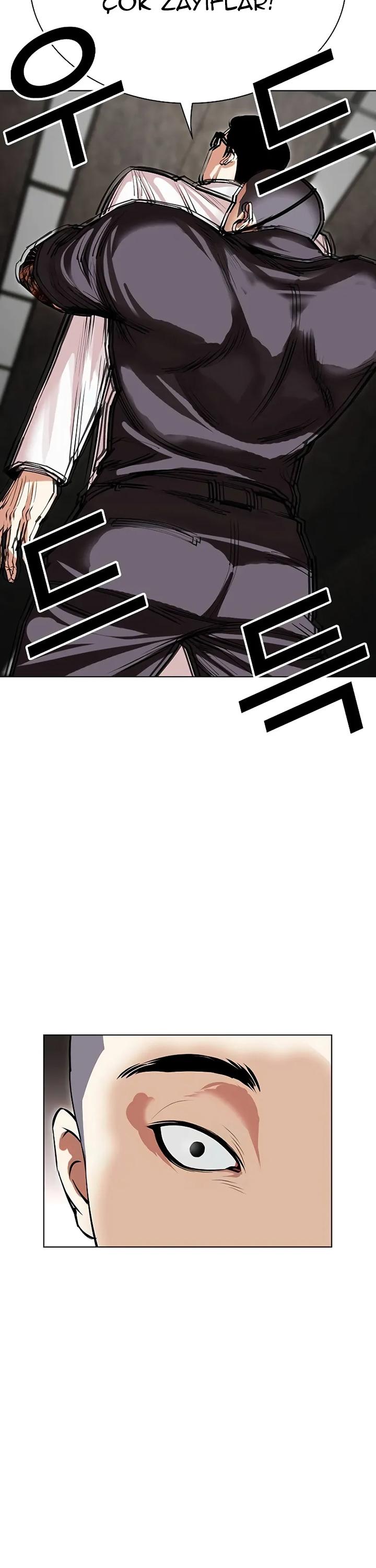 29-cm2xdfr0s0001tt82570od8ls
