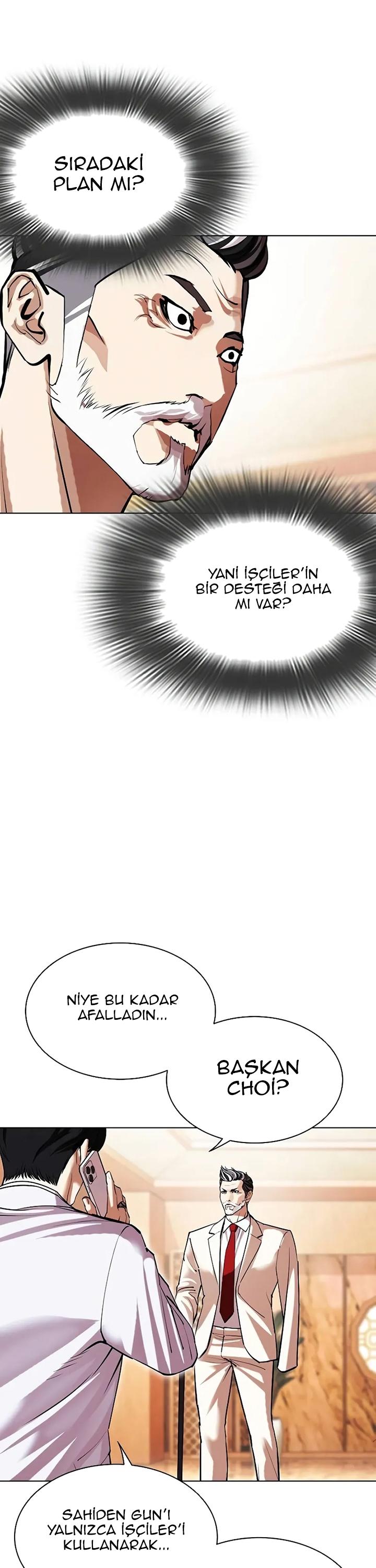 51-cm2xdfr0s0001tt82570od8ls