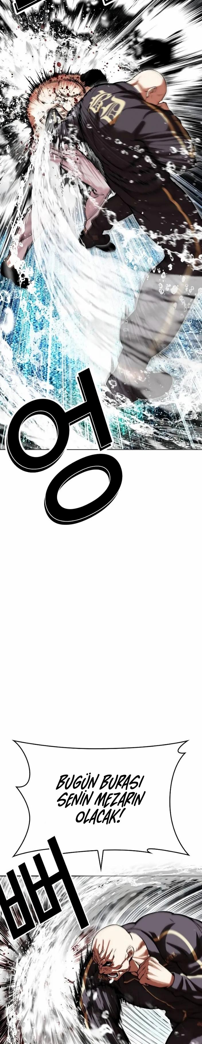 18-cm2xdfr0s0001tt82570od8ls