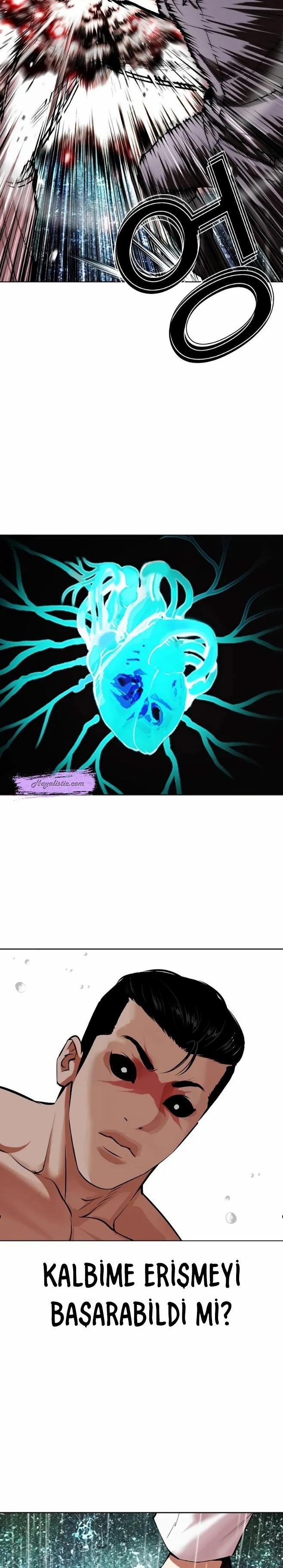 27-cm2xdfr0s0001tt82570od8ls