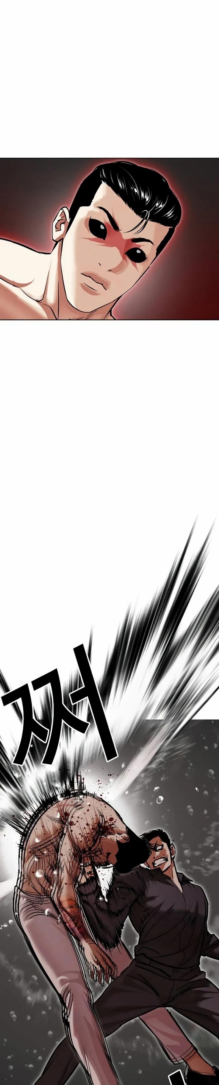 30-cm2xdfr0s0001tt82570od8ls