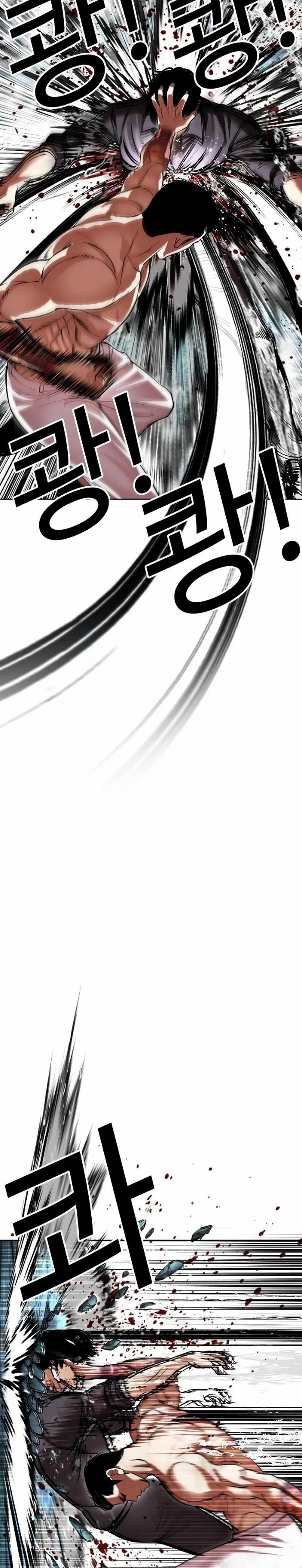 41-cm2xdfr0s0001tt82570od8ls