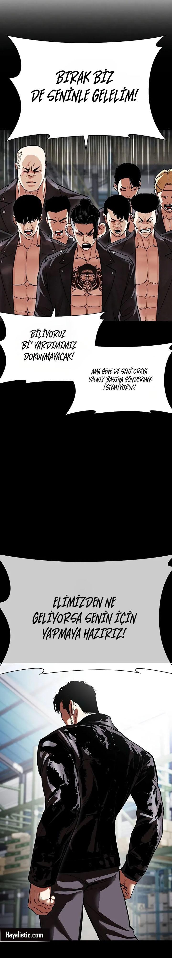 19-cm2xdfr0s0001tt82570od8ls