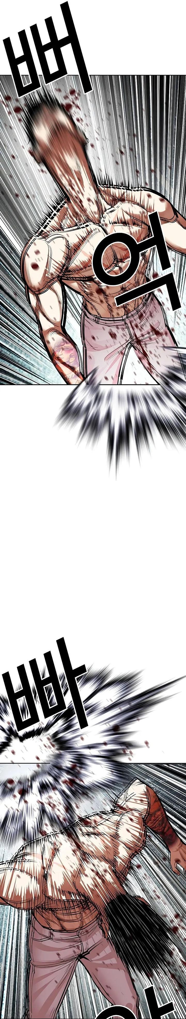 26-cm2xdfr0s0001tt82570od8ls