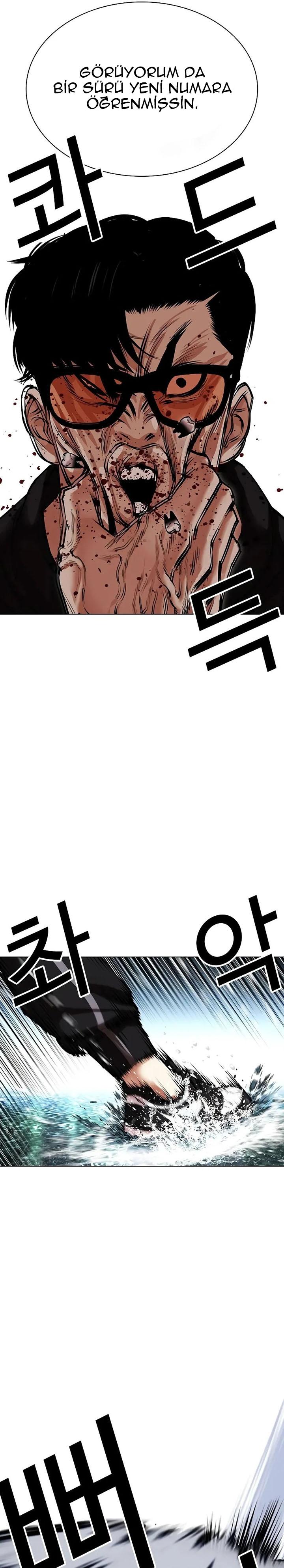 29-cm2xdfr0s0001tt82570od8ls