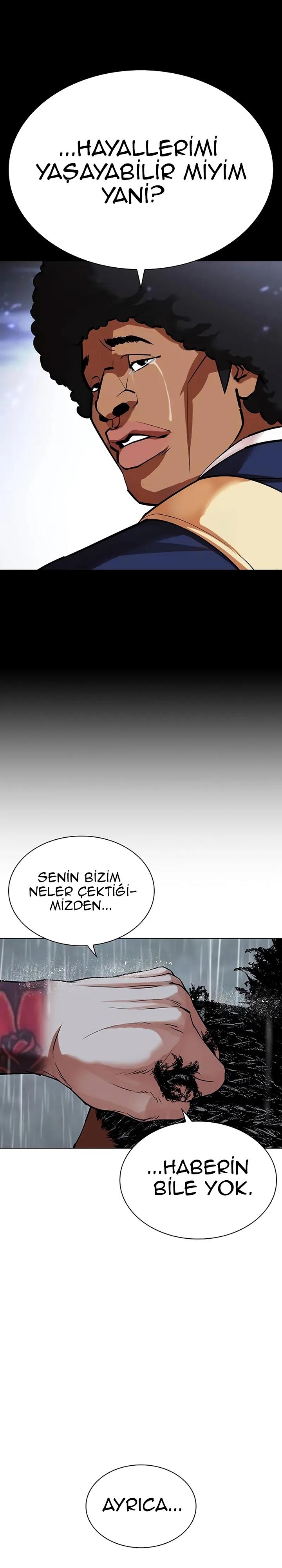 23-cm2xdfr0s0001tt82570od8ls