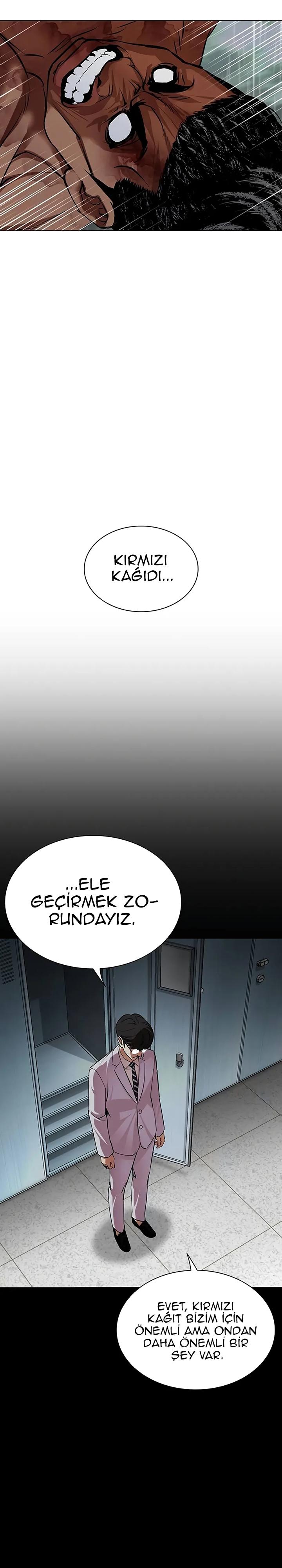 28-cm2xdfr0s0001tt82570od8ls