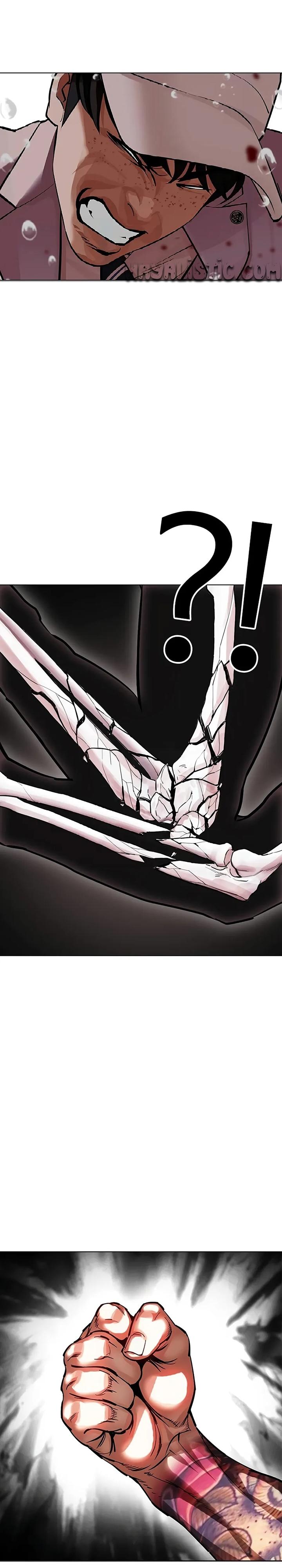 41-cm2xdfr0s0001tt82570od8ls
