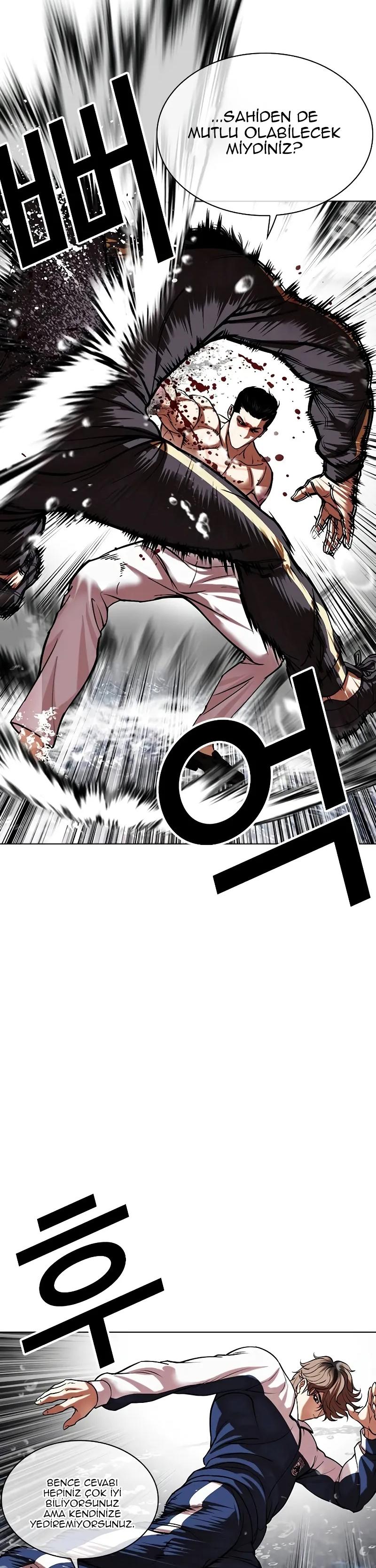 11-cm2xdfr0s0001tt82570od8ls