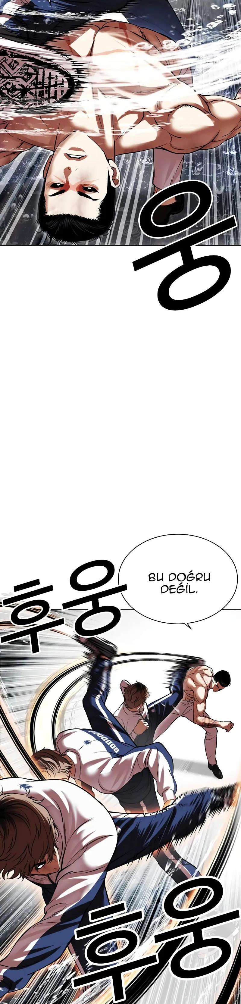 12-cm2xdfr0s0001tt82570od8ls