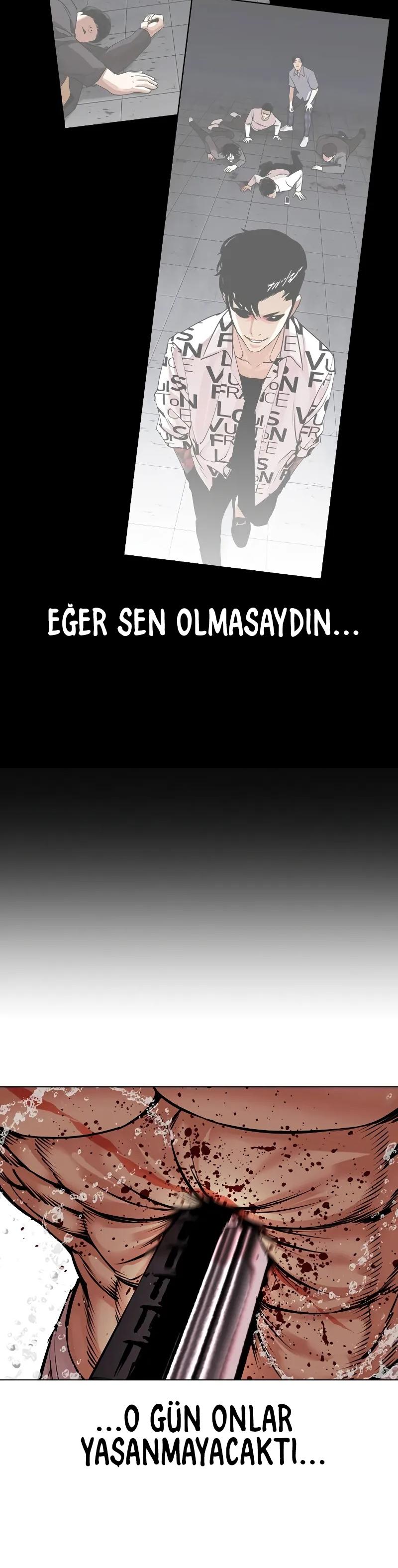 31-cm2xdfr0s0001tt82570od8ls