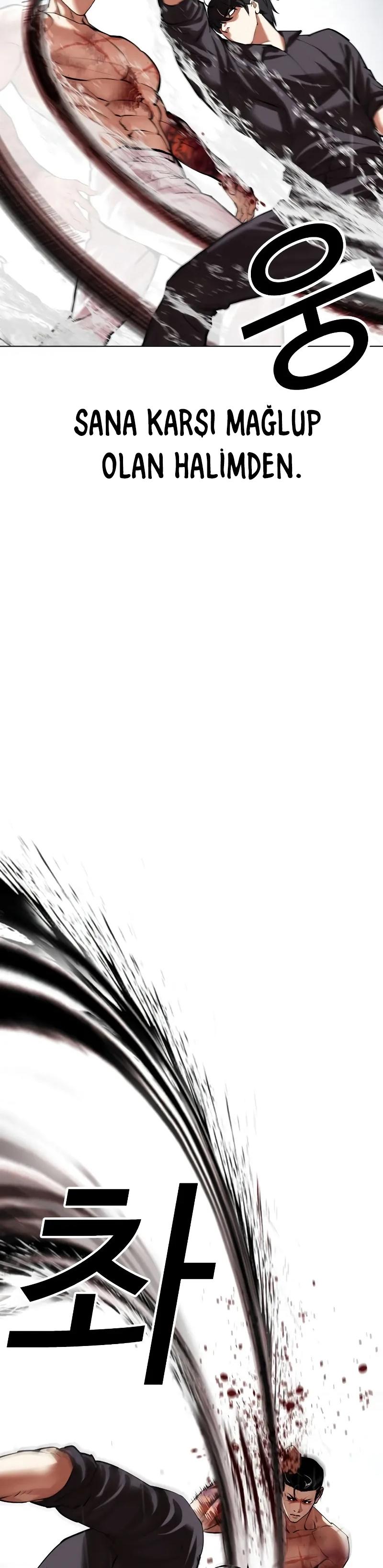 36-cm2xdfr0s0001tt82570od8ls