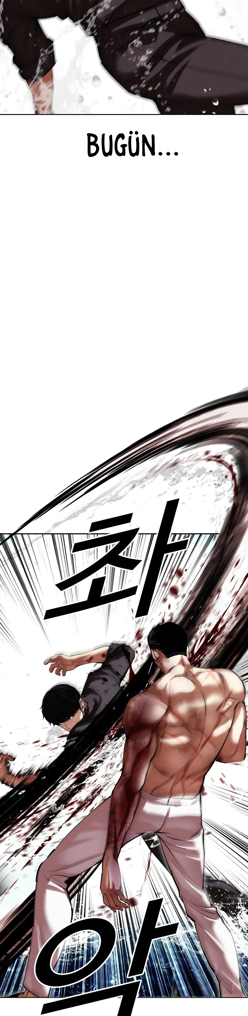 38-cm2xdfr0s0001tt82570od8ls