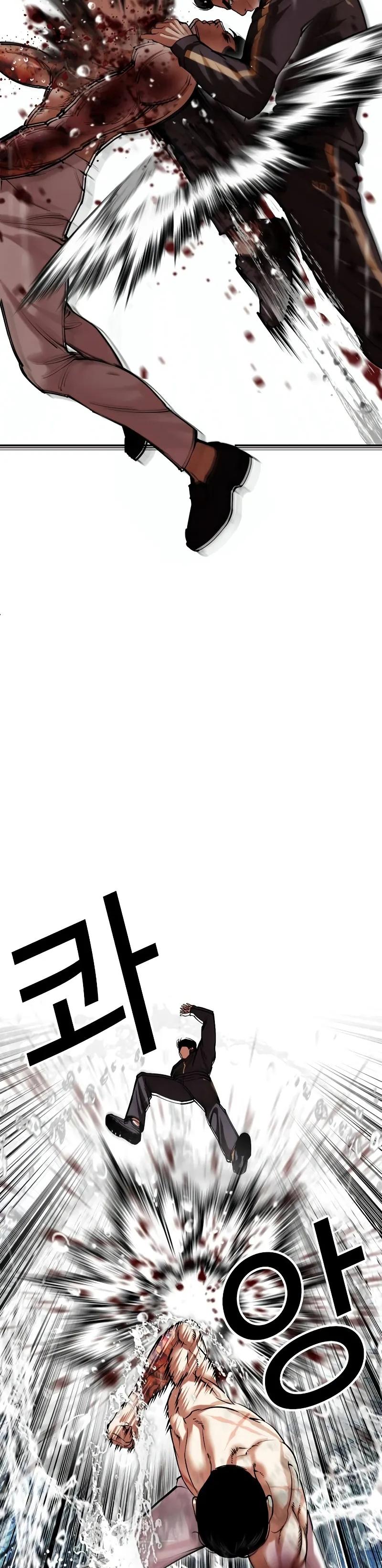 40-cm2xdfr0s0001tt82570od8ls