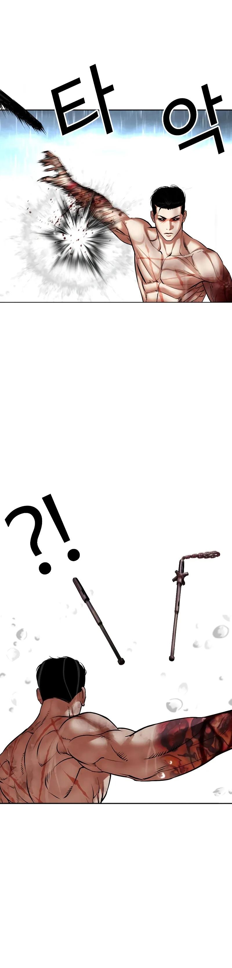42-cm2xdfr0s0001tt82570od8ls