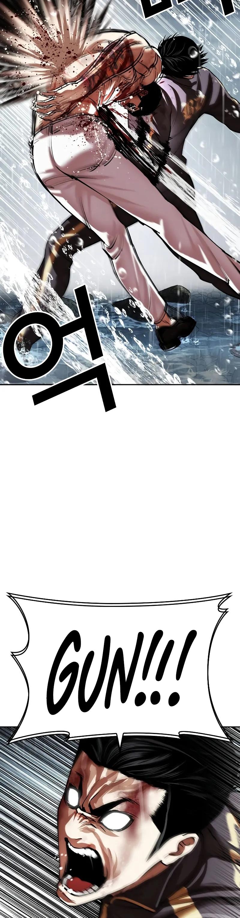 61-cm2xdfr0s0001tt82570od8ls