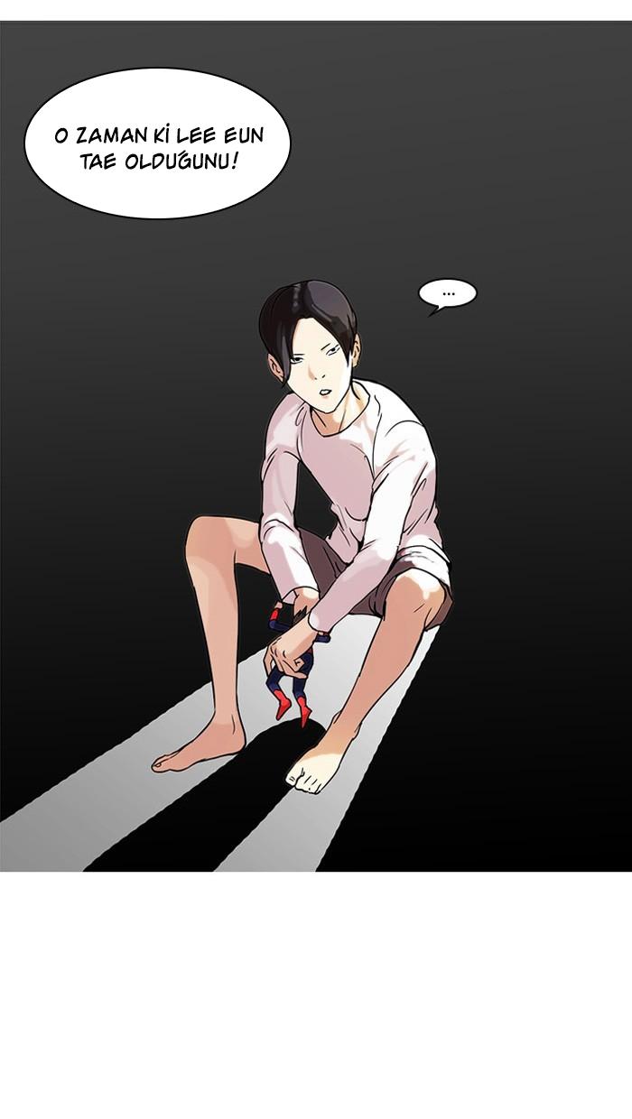 59-cm2xdfr0s0001tt82570od8ls
