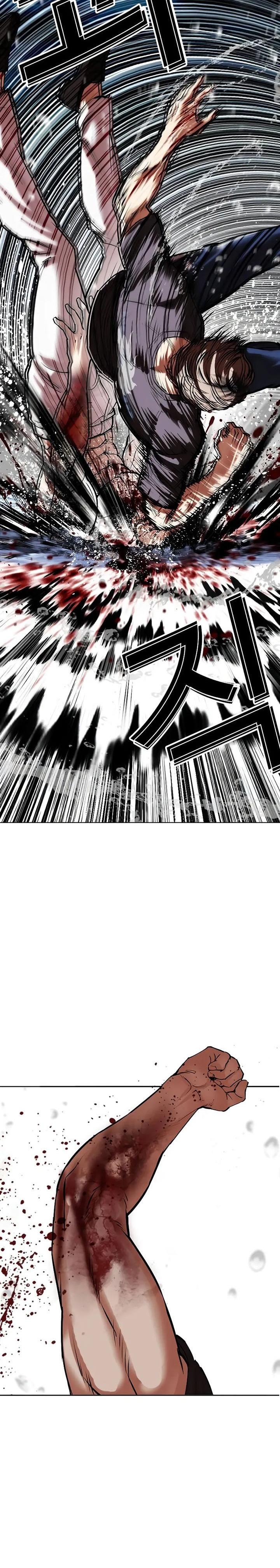 26-cm2xdfr0s0001tt82570od8ls