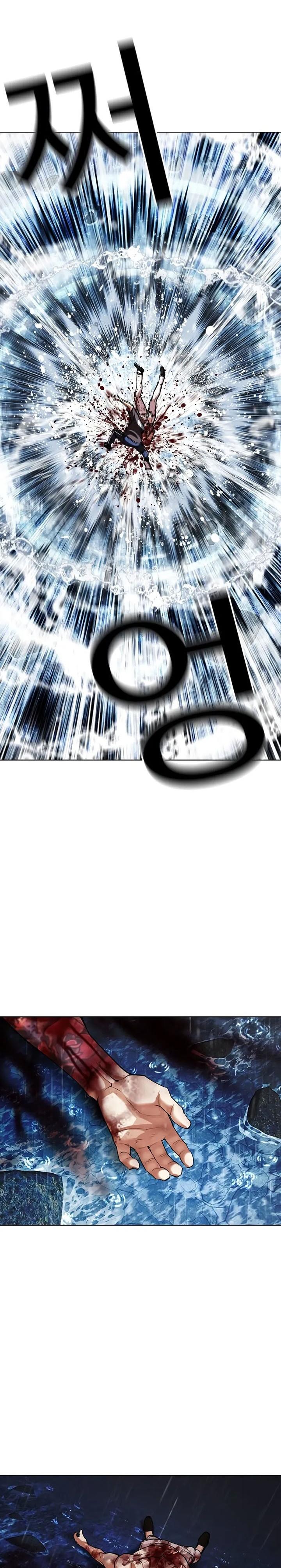 27-cm2xdfr0s0001tt82570od8ls