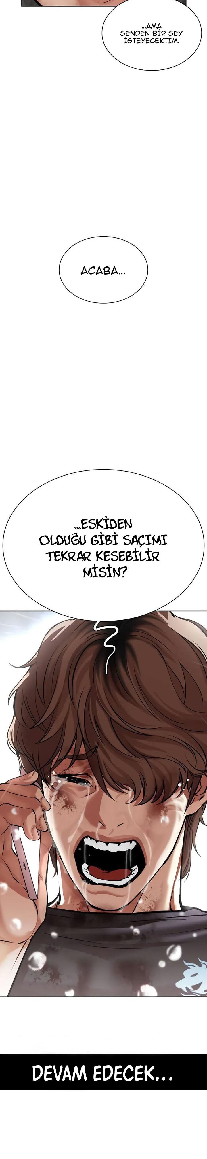 33-cm2xdfr0s0001tt82570od8ls