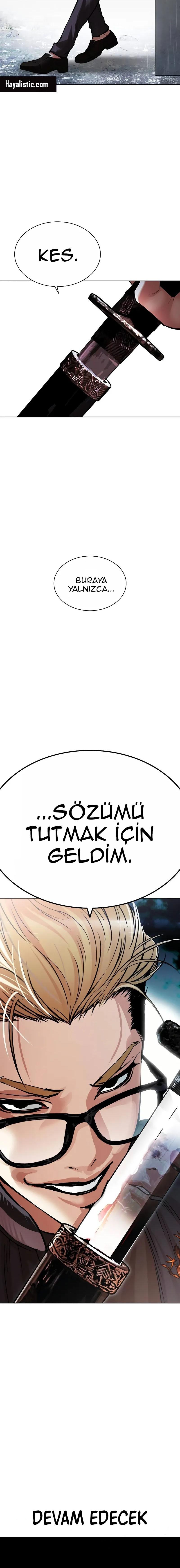 23-cm2xdfr0s0001tt82570od8ls