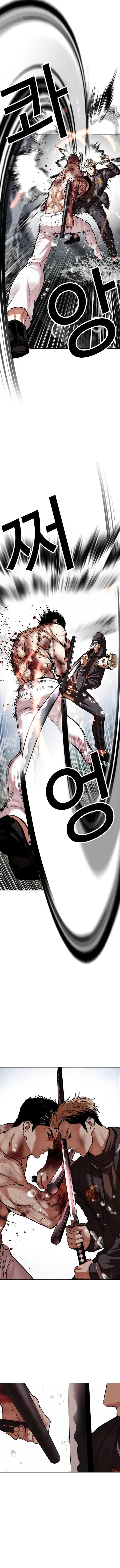 15-cm2xdfr0s0001tt82570od8ls