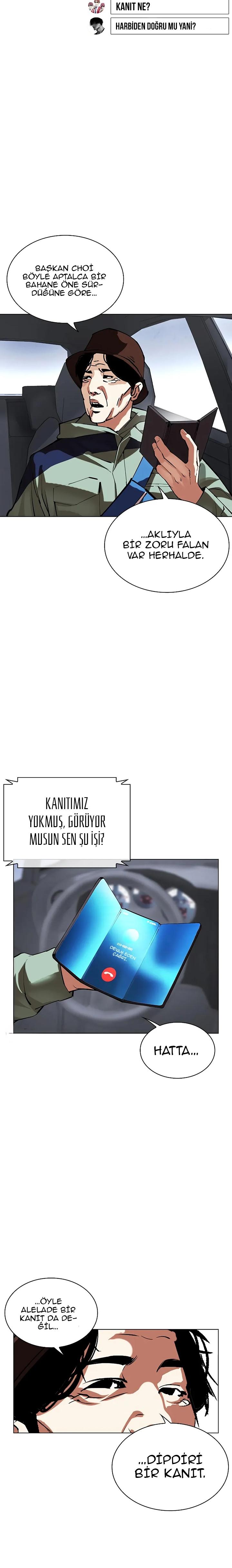 28-cm2xdfr0s0001tt82570od8ls